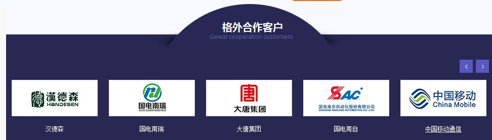钣金加工
