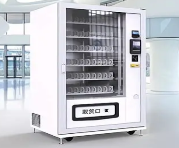 自动售货柜钣金