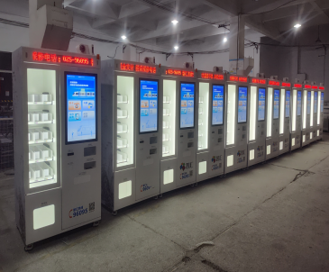 地铁自动充值售卖机钣金加工_复制